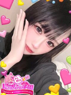 しゅな※経験極浅♪