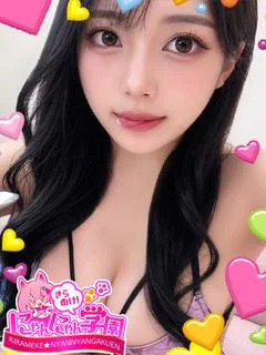 クロエ