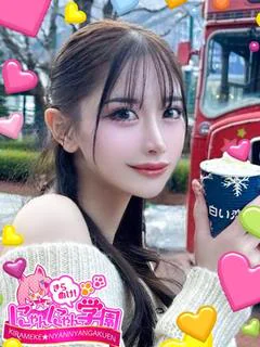 ヒスイ※SSS級絶世の美女♪