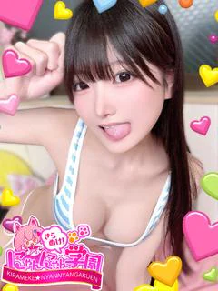 イク※完全業界未経験♪