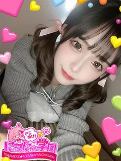 むま