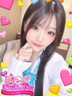 ナリ