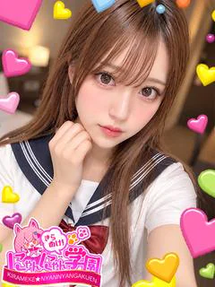 すず