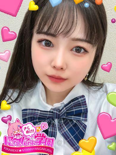 きらめけ！にゃんにゃん学園in大宮のシズナ