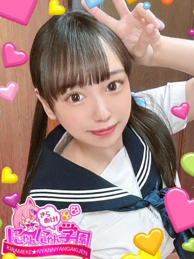 星七ななみ