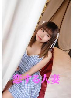 りお