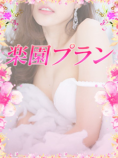 るり