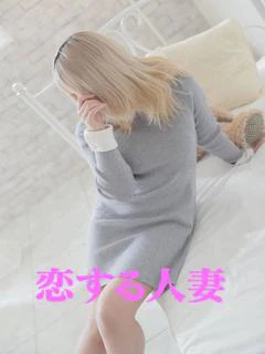 あいか