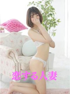 なおな