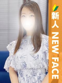 しょうこ
