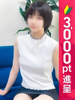 るい