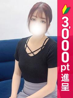れあ