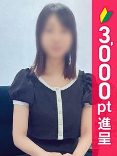 かおる