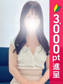 ひとみ