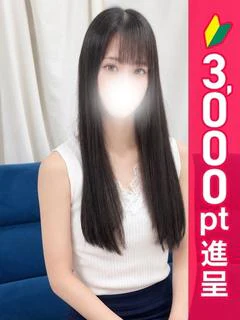 りあん