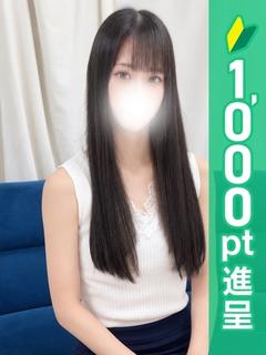 りあん