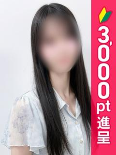 うみ