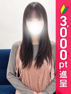 やえ