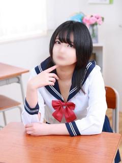 ある
