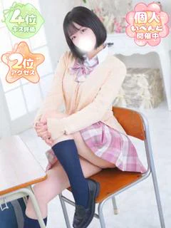 りり