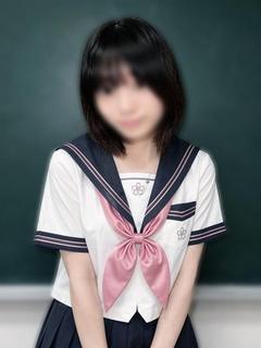 ねむ