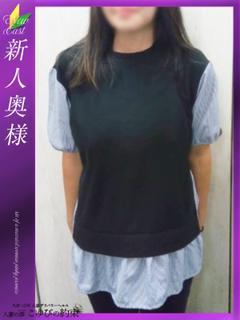 わかば
