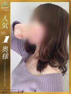 つぐみ