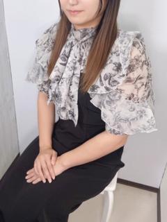 るり
