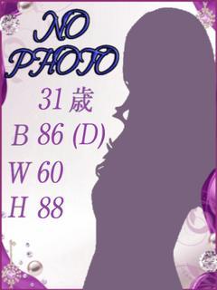 あかり