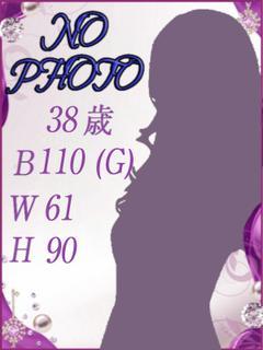みはね