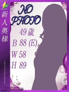 まりあ