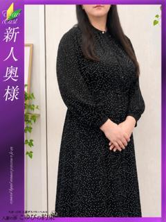 りか