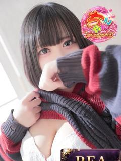れあ