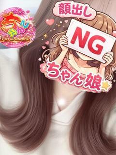 ゆり