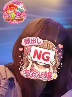 ゆう