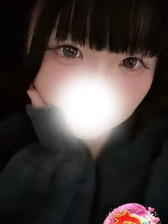 ねる