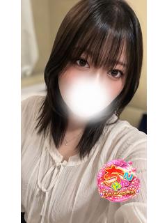 るり