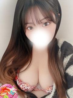 あおい