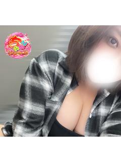 える