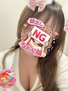 まいか