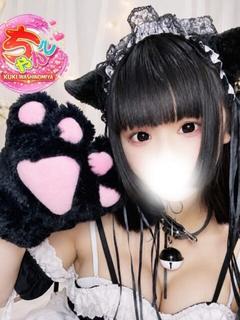 ふわり