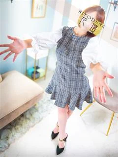 ゆう