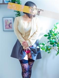 めい