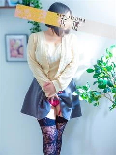 めい