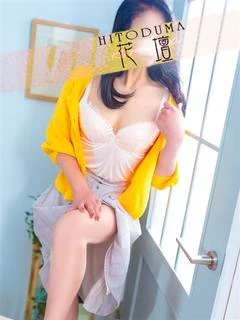 ゆみ