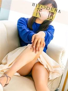 しいな
