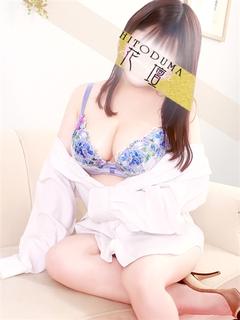 しおん