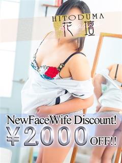 にとり