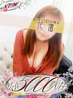 こころ