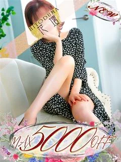 ゆい